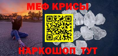 COCAINE Нягань