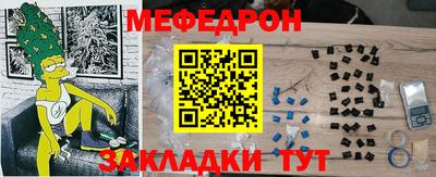 COCAINE Нягань