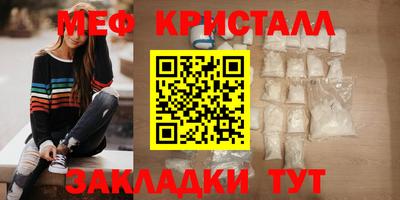 прущий лед Партизанск