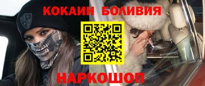 амф Обь