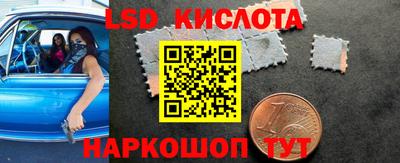 первитин Первоуральск