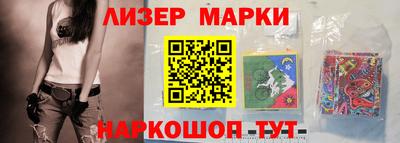 амф Обь