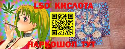 COCAINE Нягань
