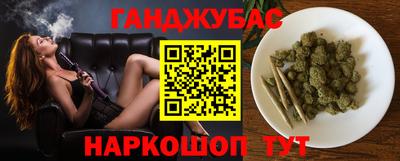 COCAINE Нягань