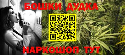 COCAINE Нягань