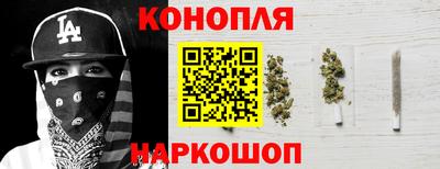 COCAINE Нягань