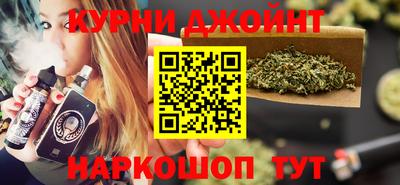 COCAINE Нягань