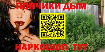 COCAINE Нягань