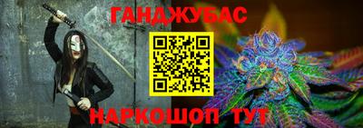 стафф Обнинск