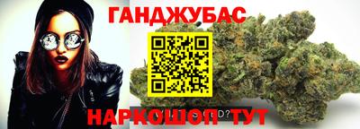 COCAINE Нягань