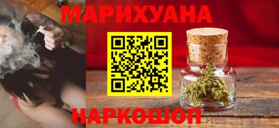 COCAINE Нягань