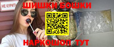 COCAINE Нягань