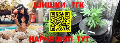стафф Обнинск