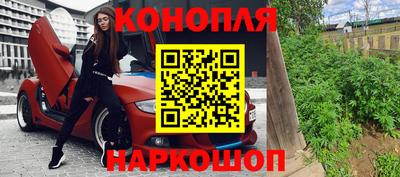 амф Обь