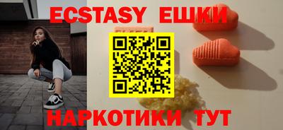 COCAINE Нягань