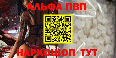 COCAINE Нягань