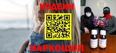 COCAINE Нягань