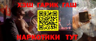 стафф Обнинск