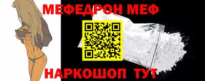 COCAINE Нягань